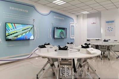 哈爾濱迎來(lái)人工智能發(fā)展新契機(jī) 免費(fèi)開放智能實(shí)驗(yàn)室及軟件開發(fā)科創(chuàng)基地正式落戶