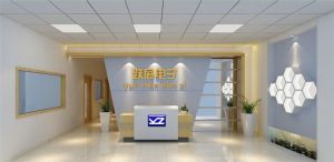 東莞市長(zhǎng)安躍展電子廠——專注電視制造，引領(lǐng)視聽科技